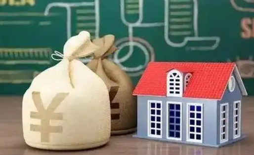 新泰离职公积金取钱（离职取出住房公积金）